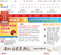 ��������qihang.com.cn