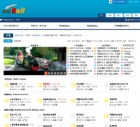 ��·������̳bbs.ourail.com