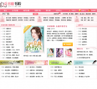 �������yqsd.cn