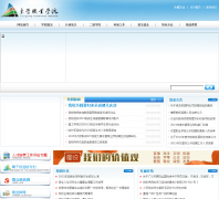 ��ӪְҵѧԺdyxy.net