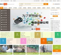 ���ݸ�����ganzhouw.com