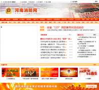 ����������Ϣ��119.ha.cn