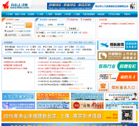 ��ɽ�˲���93rc.com