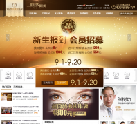 ����������������ҽԺtianfeilady.com