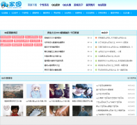 qq����qqmy.cn