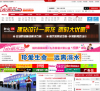 ��������Ϣ��zlt365.com