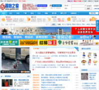 ��ʼ֮��gushiw.com