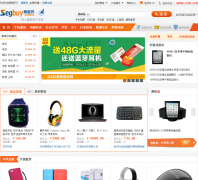 ������segbuy.com