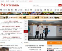 ӡ����yxcf.org