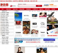 ������jingjiawang.com