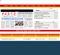 ���Ǻ�������ְҵѧԺhnasatc.com