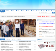 ���������hqjyw.cn