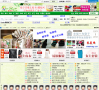 DIY�ֹ����ֲ�6diy.com