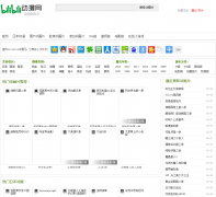 ��������������bilibili.li