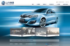 ��������www.saicmotor.com