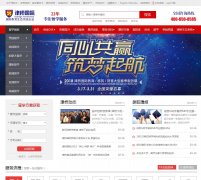 ������ѧwww.oxbridgedu.org