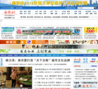 �ϱ���njdaily.cn