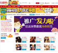 ��׬��youzhuan.com