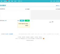 ���ʷ���fanyi.dict.cn