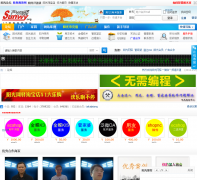 ��������sunwy.org