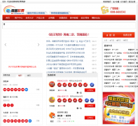 �Ϲ���Ʊ��̳88.hinews.cn