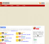 ������Ʒtopchitu.com