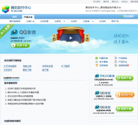 ��ѶQQӰ��player.qq.com