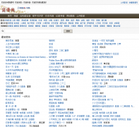 ������ jianpuw.com