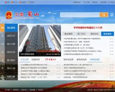 �й���ɽhfss.gov.cn