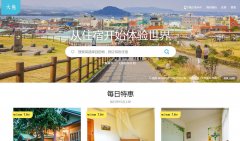 ����fishtrip.cn