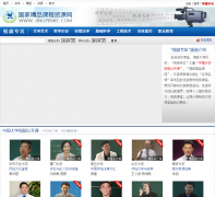 ���Ҿ�Ʒ�γ���Դ����Ƶ������video.jingpinke.com