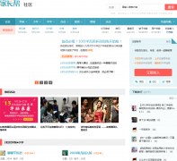 �����ҳ�������bj.eduu.com