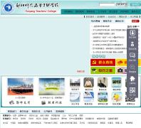 ����ʦ���ߵ�ר��ѧУyytc.net.cn