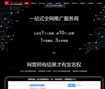 ��Ӫʦwww.wangyingshi.com