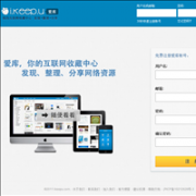 ����ikeepu.com