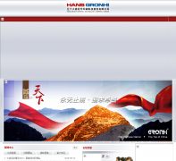 ����ڻ�gronhi.com