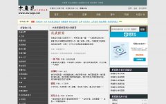 ľ���muyuge.net