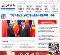 ��̳��zt360.cn