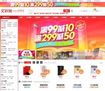 ������winxuan.com