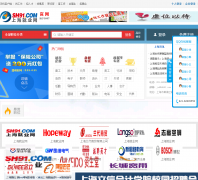 �Ϻ���ҵ��sh91.com