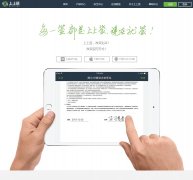 ����ǩwww.bestsign.cn