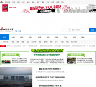 ���˺���henan.sina.com.cn