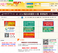 �żҸ�52KD��̳bbs.52kd.com