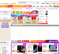 PChome�̵��pcstore.com.tw