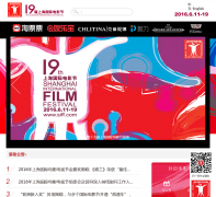 ��18���Ϻ����ʵ�Ӱ��siff.com