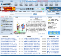 ��������Ϣ��chinalawinfo.com