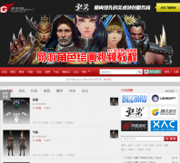 ������game798.com