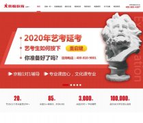 ��������zgjhjy.com