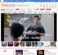 ����������hunanweishi.cn