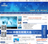 �й�������Э��isc.org.cn